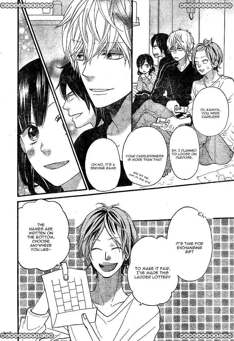 Ookami Shoujo to Kuro Ouji Chapter 29 21